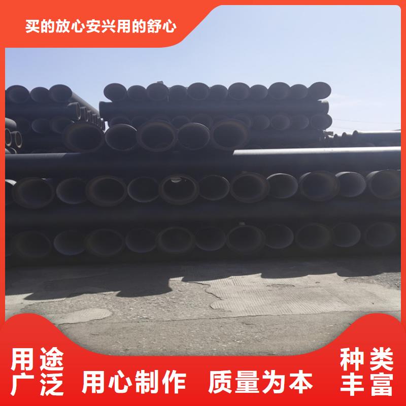 球墨铸铁管-铁雨水篦子精工打造