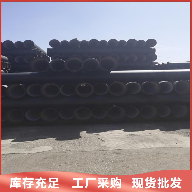 球墨铸铁管-铁雨水篦子精工打造