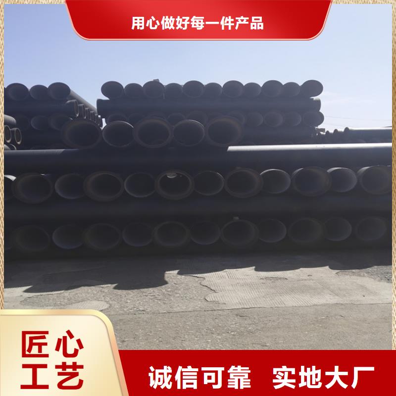 球墨铸铁管-铁雨水篦子精工打造