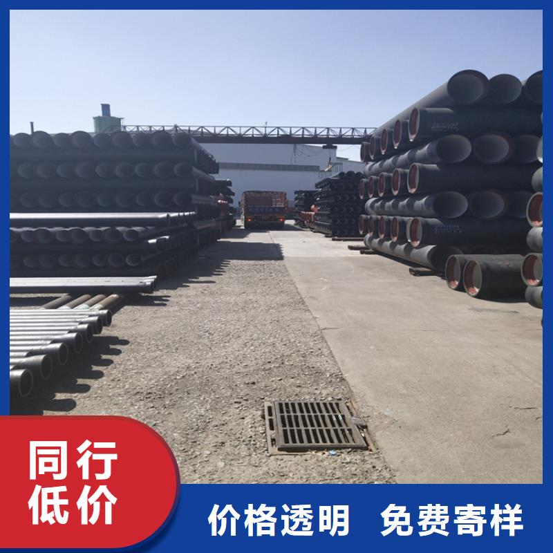 球墨铸铁管圆形球墨铸铁井盖自营品质有保障