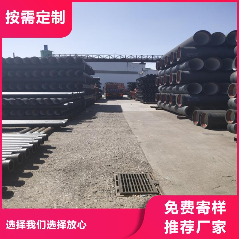 球墨铸铁管圆形球墨铸铁井盖自营品质有保障