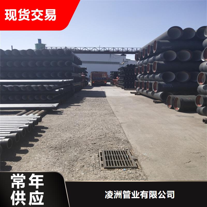 球墨铸铁管圆形球墨铸铁井盖自营品质有保障