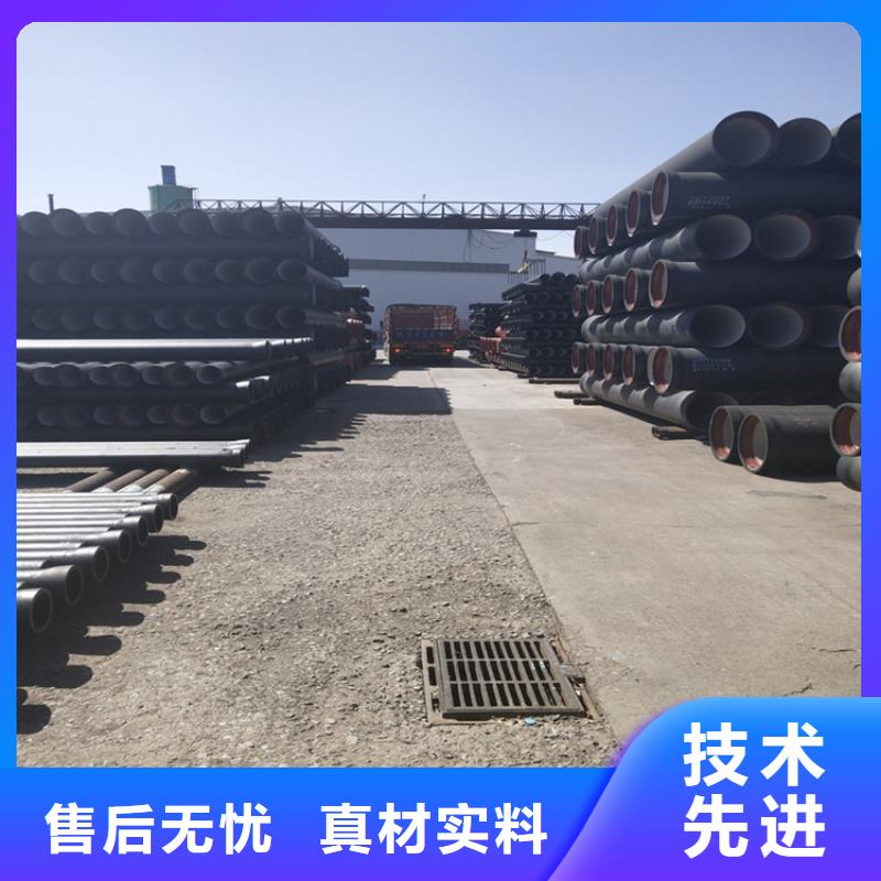 球墨铸铁管-铁雨水篦子精工打造