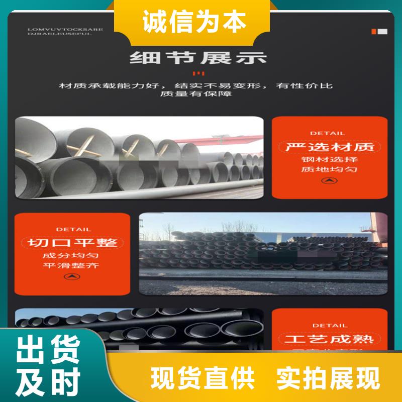 球墨铸铁管-铁雨水篦子精工打造