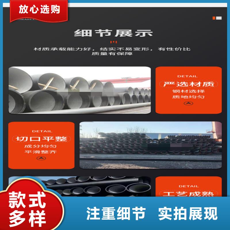 球墨铸铁管圆形球墨铸铁井盖自营品质有保障