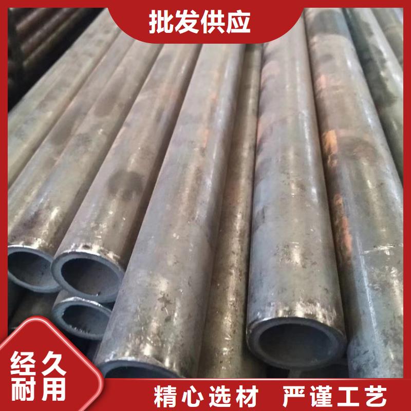 无缝钢管厚壁无缝钢管专注质量