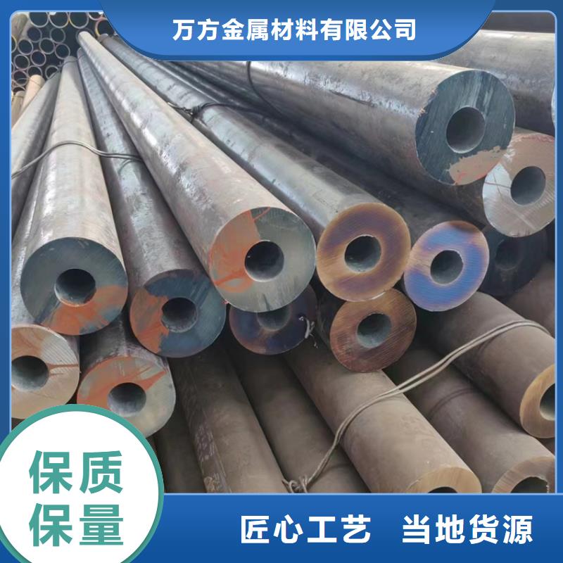 无缝钢管厚壁无缝钢管专注质量