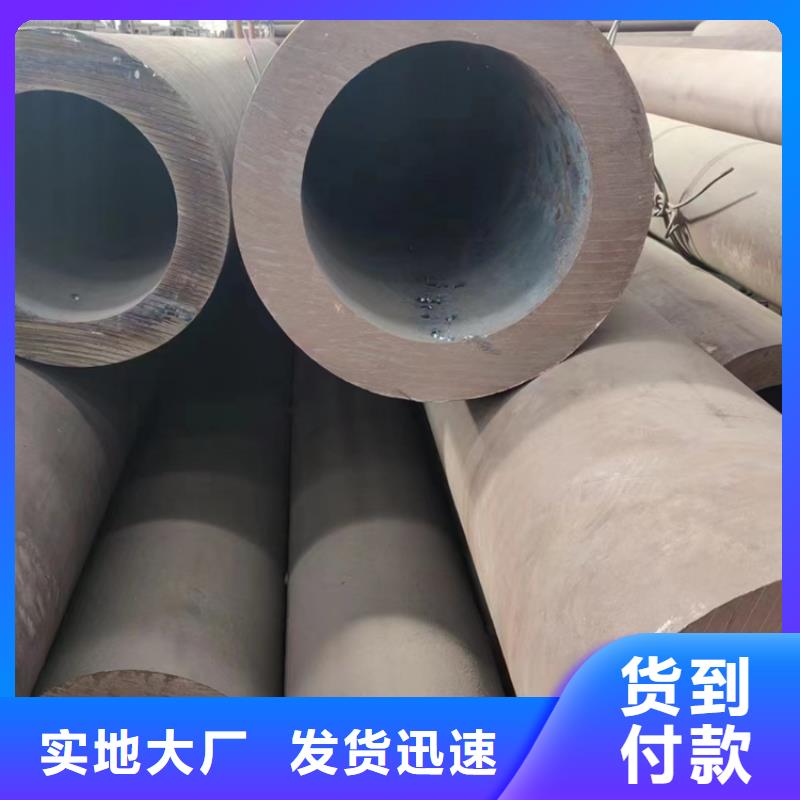 无缝钢管厚壁无缝钢管专注质量