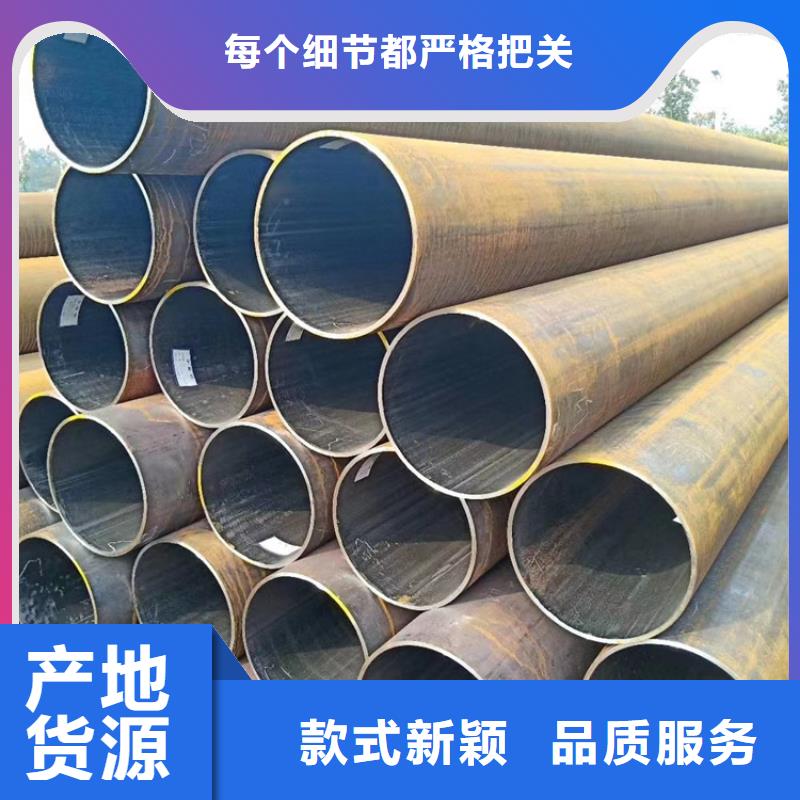 无缝钢管厚壁无缝钢管专注质量