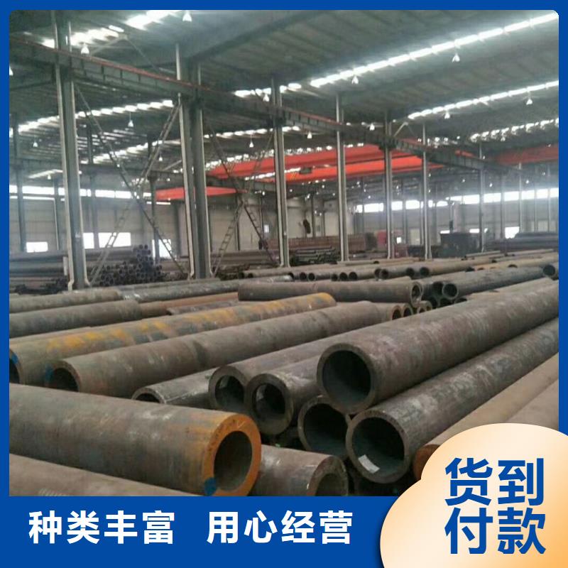 无缝钢管厚壁无缝钢管专注质量