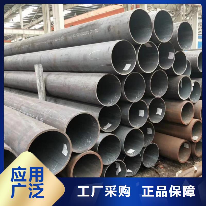 无缝钢管厚壁无缝钢管专注质量