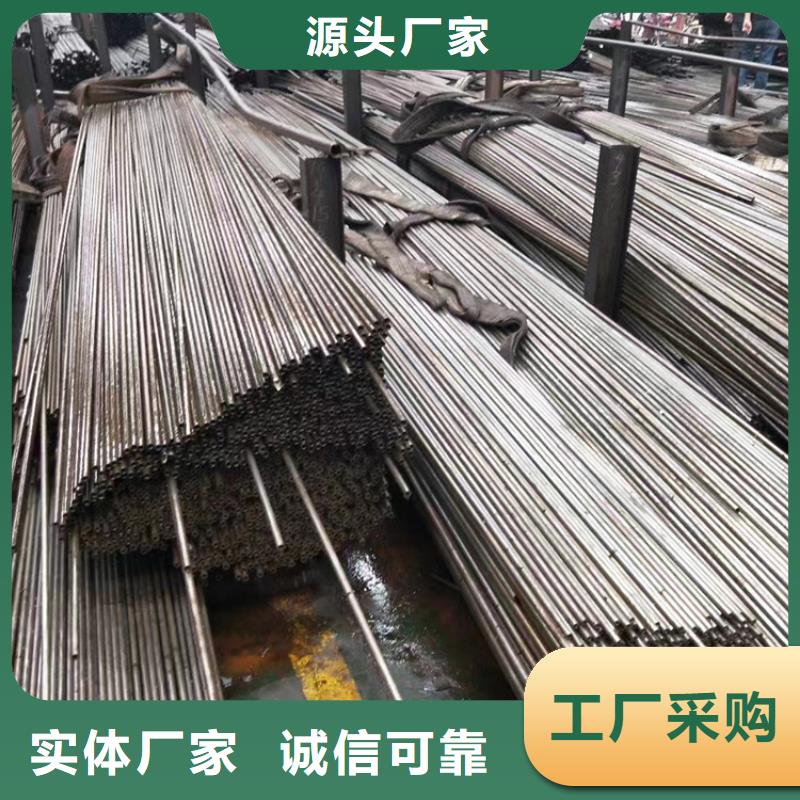 无缝钢管厚壁无缝钢管专注质量