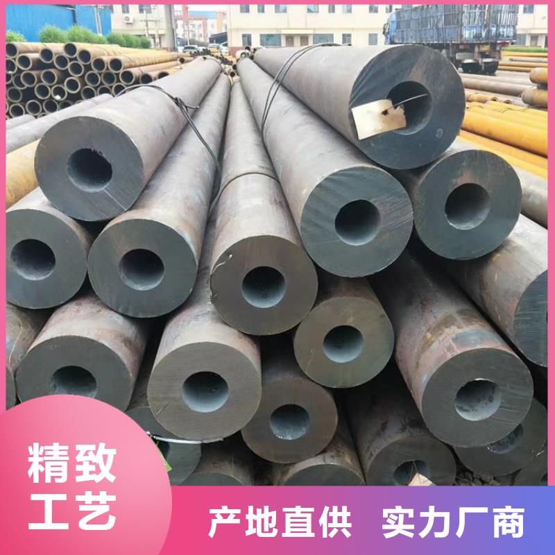无缝钢管厚壁无缝钢管专注质量
