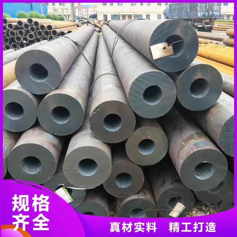 无缝钢管厚壁无缝钢管专注质量