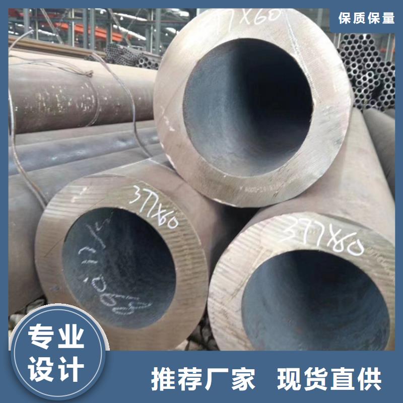 无缝钢管厚壁无缝钢管专注质量