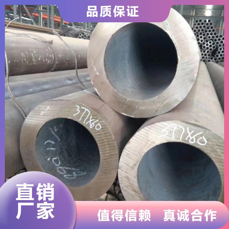 无缝钢管厚壁无缝钢管专注质量