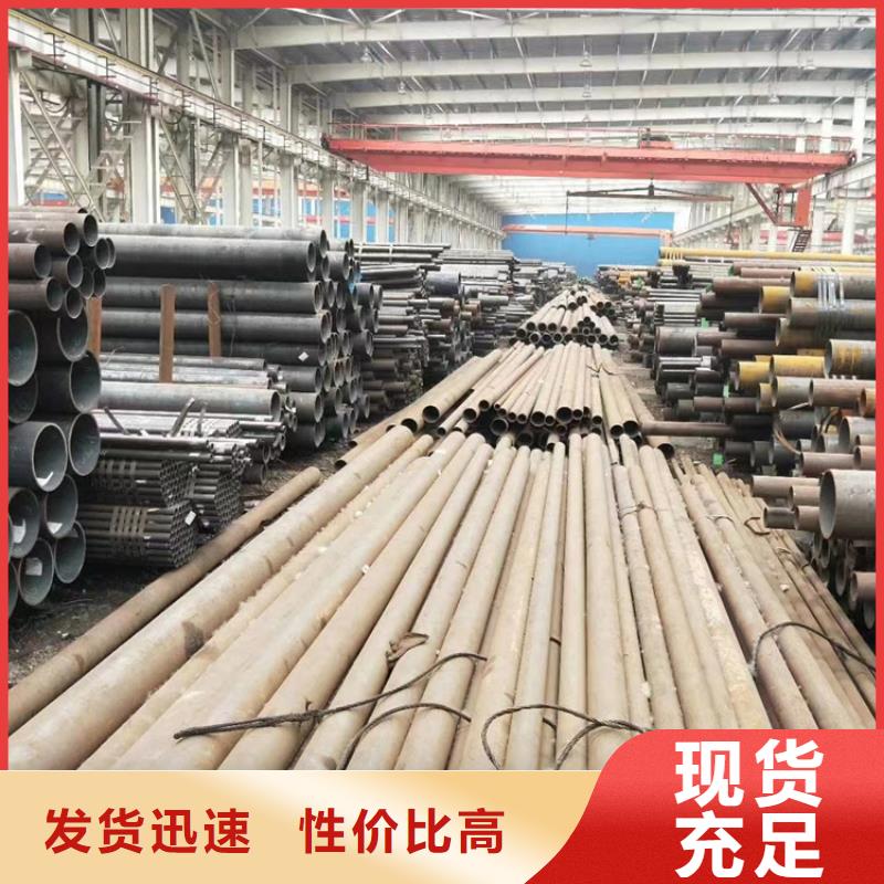 无缝钢管厚壁无缝钢管专注质量