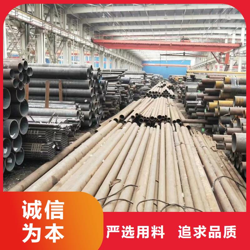 无缝钢管厚壁无缝钢管专注质量