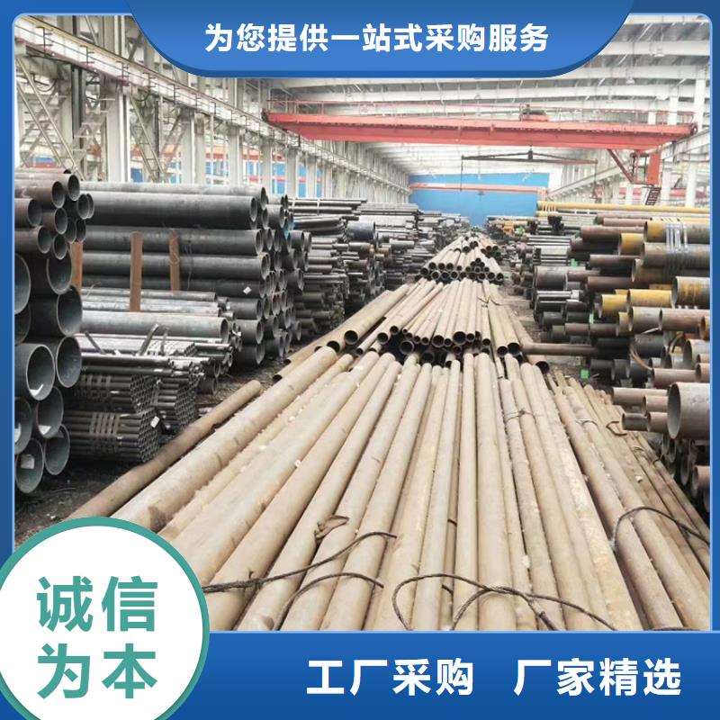 无缝钢管厚壁无缝钢管专注质量