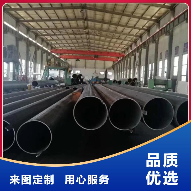 无缝钢管厚壁无缝钢管专注质量