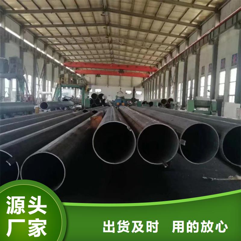 无缝钢管厚壁无缝钢管专注质量