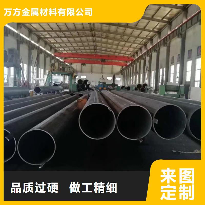 无缝钢管厚壁无缝钢管专注质量