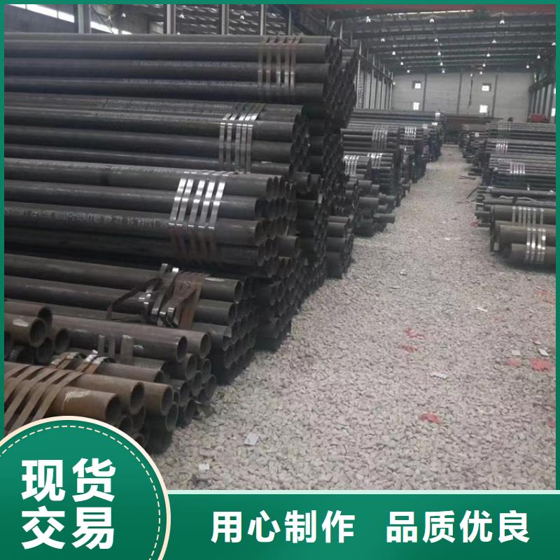 无缝钢管厚壁无缝钢管专注质量