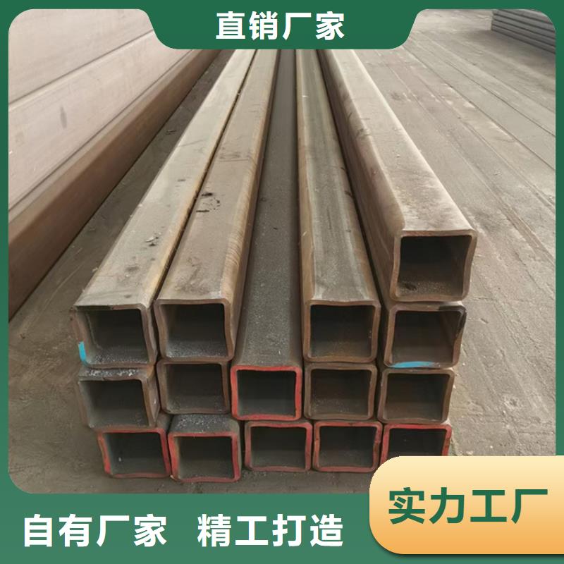 方管Q355D无缝钢管高标准高品质