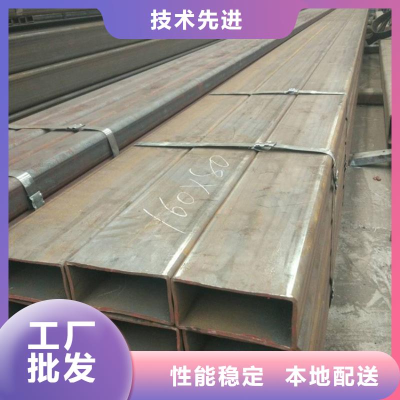 方管Q355D无缝钢管高标准高品质