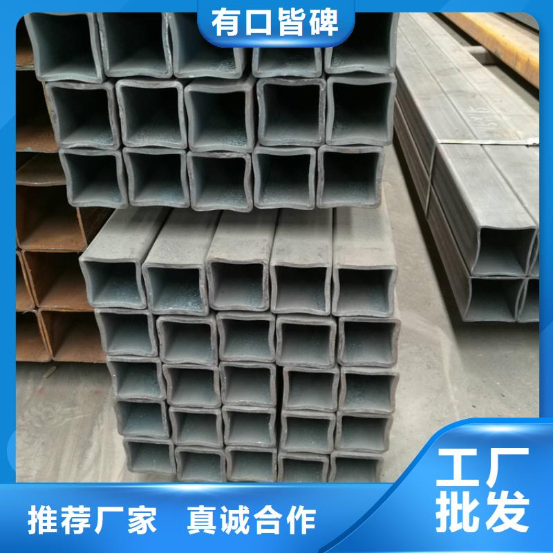 方管Q355D无缝钢管高标准高品质