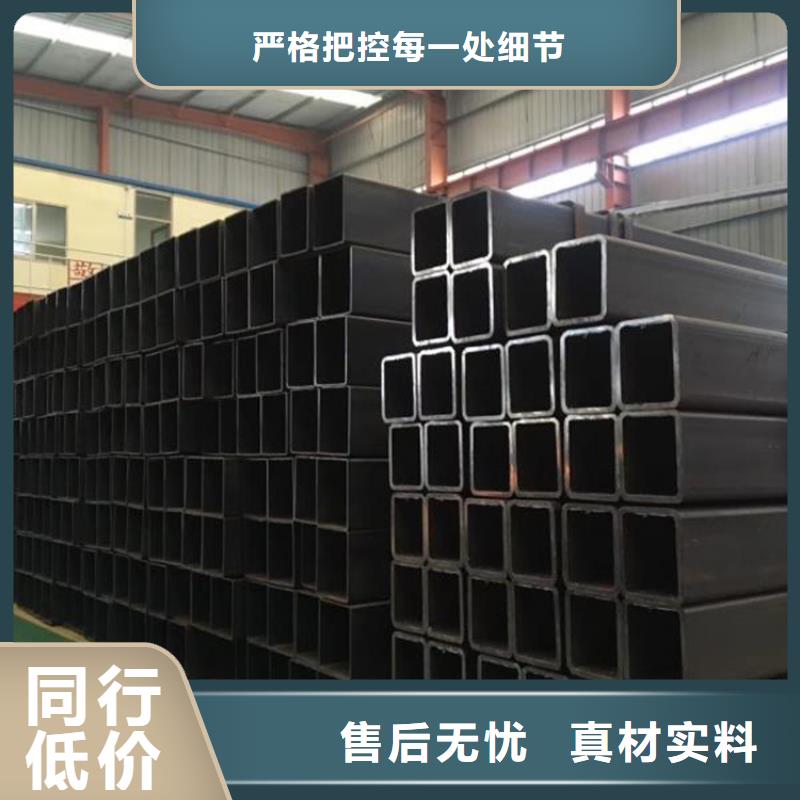 方管Q355D无缝钢管高标准高品质