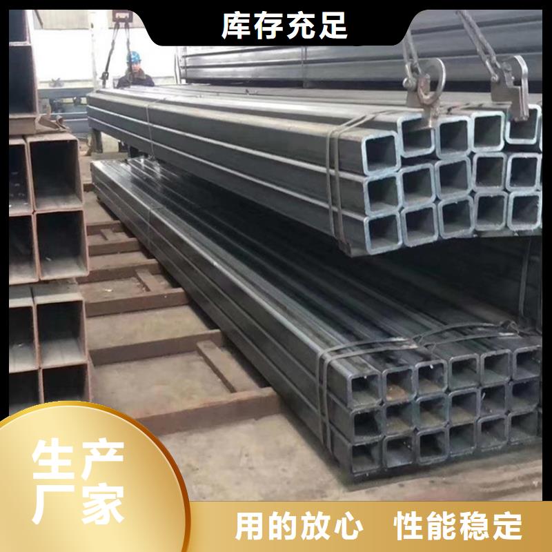 方管Q355D无缝钢管高标准高品质