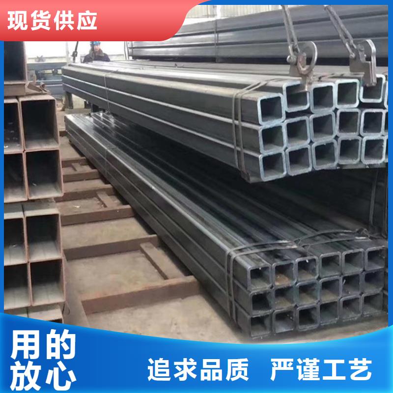 方管Q355D无缝钢管高标准高品质