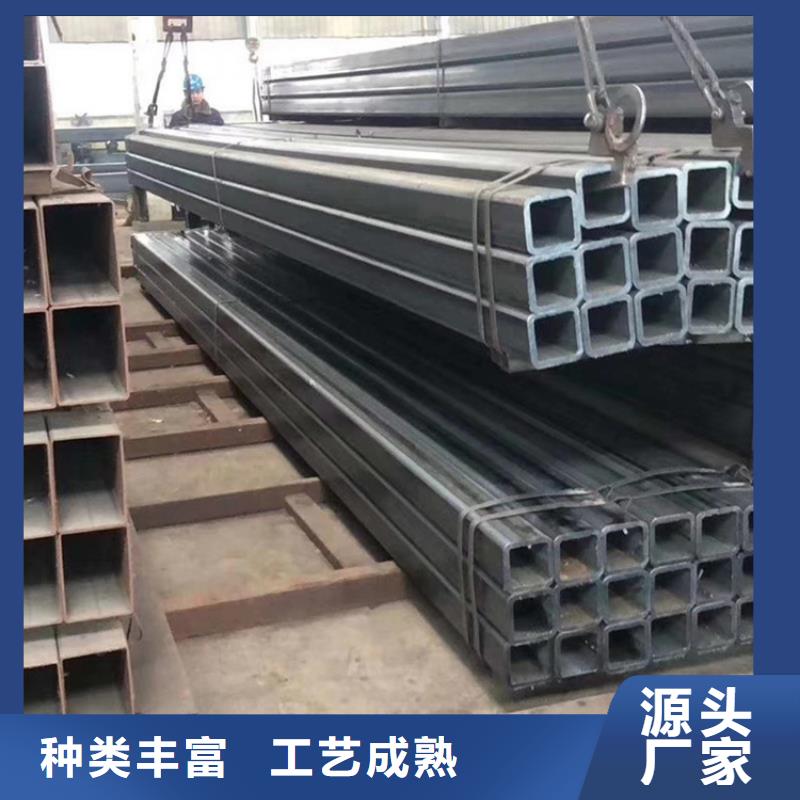 方管Q355D无缝钢管高标准高品质