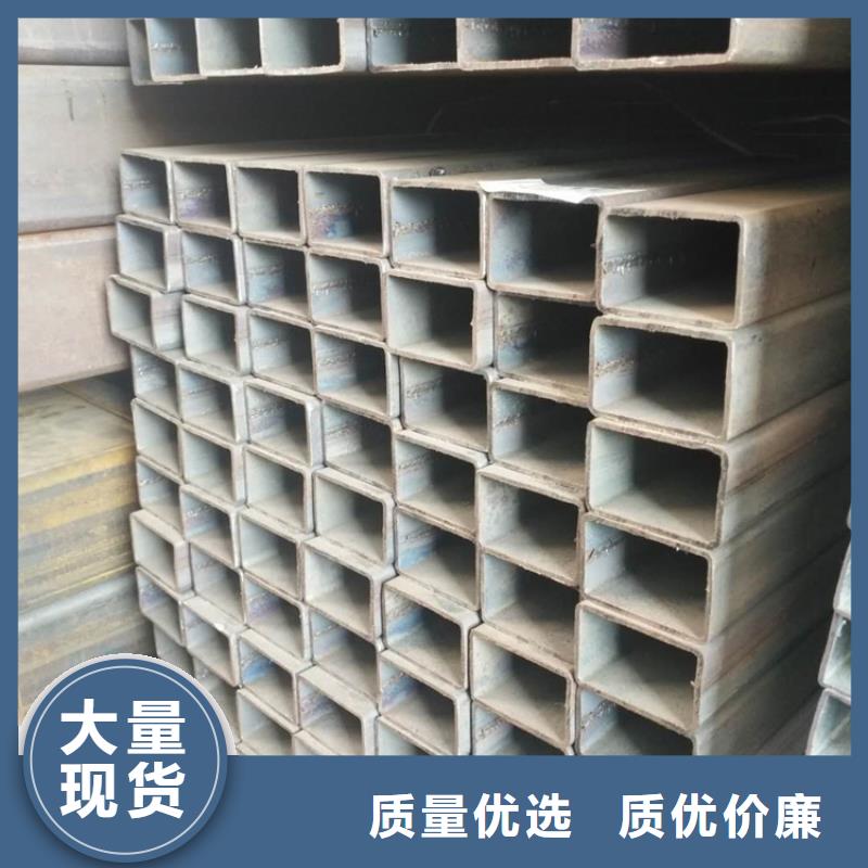 方管Q355D无缝钢管高标准高品质