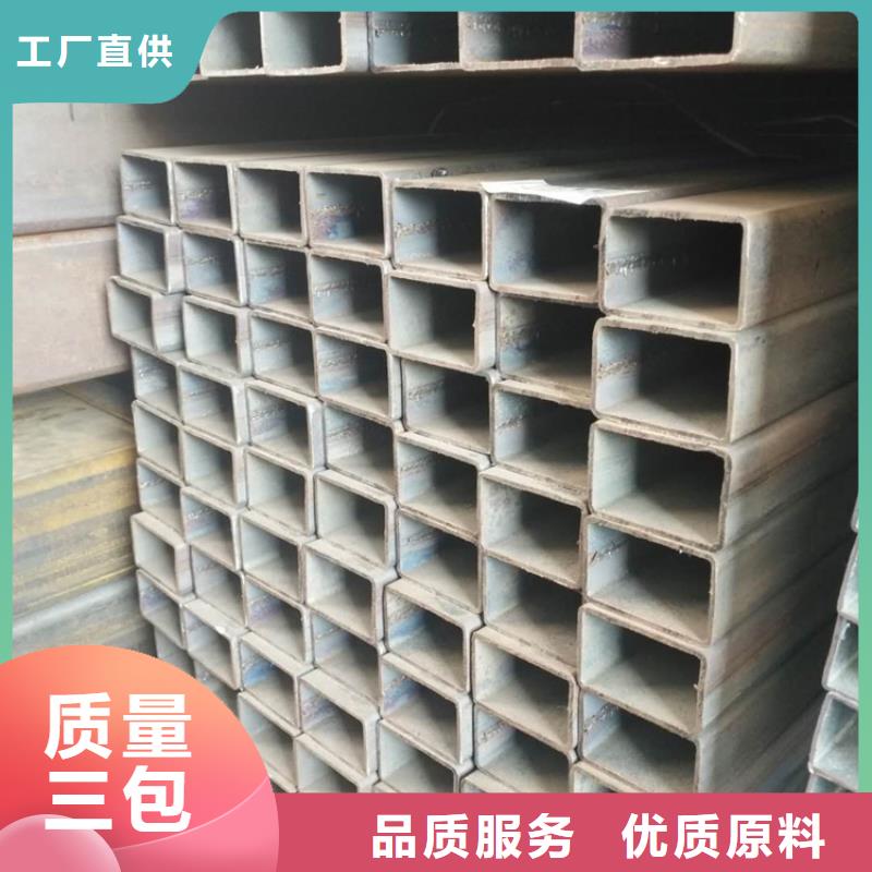 方管Q355D无缝钢管高标准高品质