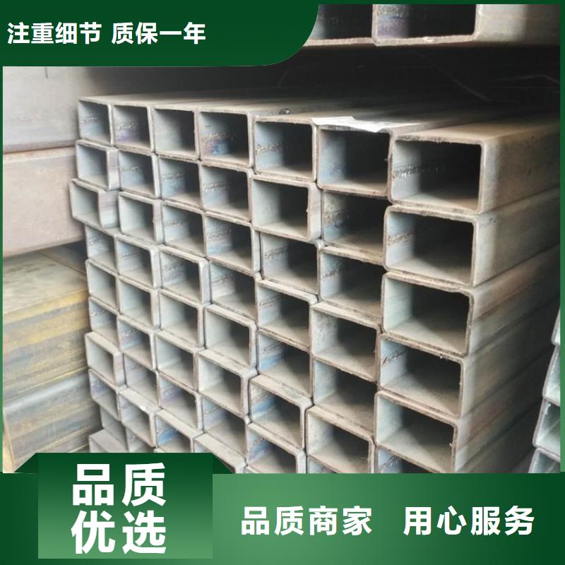 方管Q355D无缝钢管高标准高品质