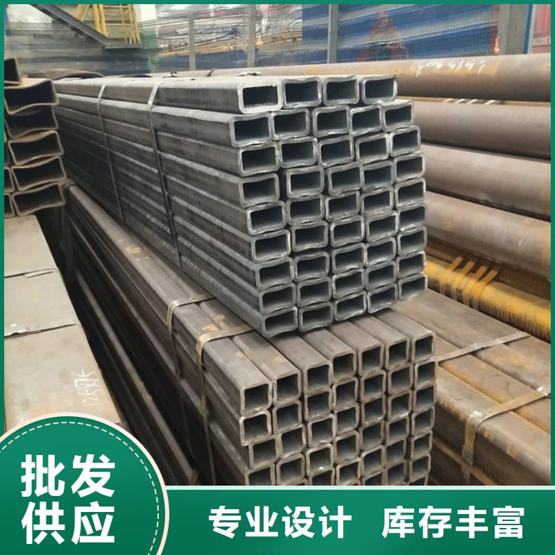 方管Q355D无缝钢管高标准高品质