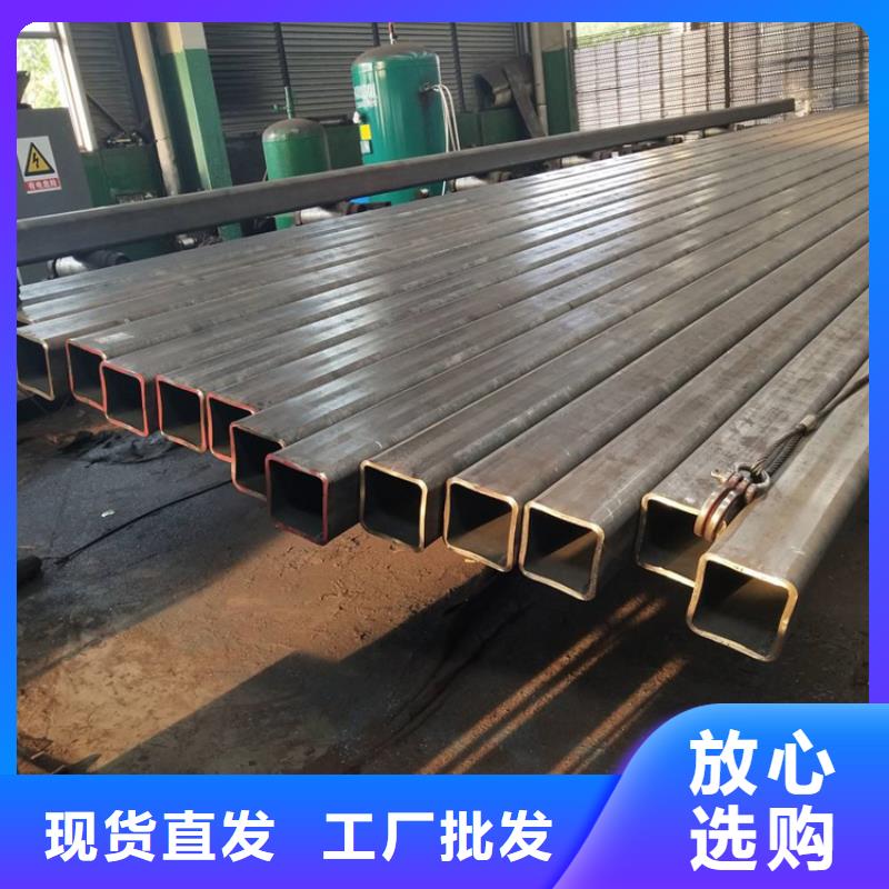 方管Q355D无缝钢管高标准高品质