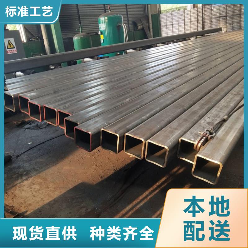 方管Q355D无缝钢管高标准高品质