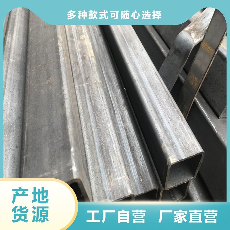 方管Q355D无缝钢管高标准高品质