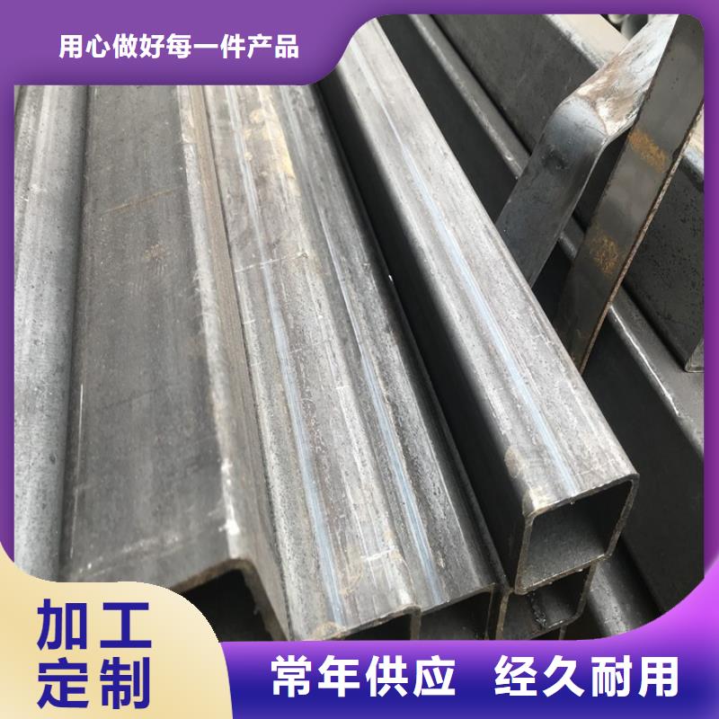 方管Q355D无缝钢管高标准高品质
