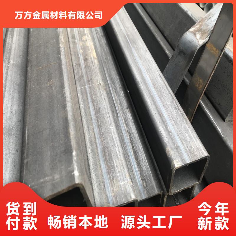 方管Q355D无缝钢管高标准高品质
