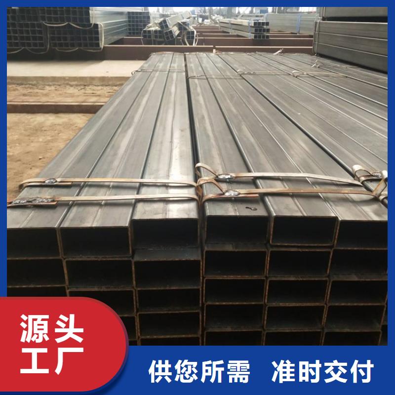 方管Q355D无缝钢管高标准高品质