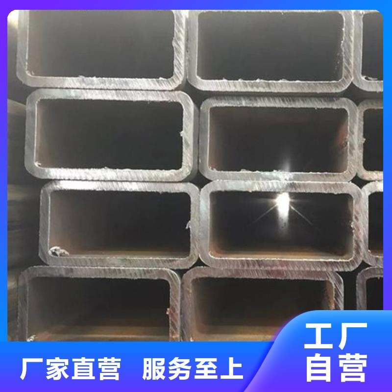 方管Q355D无缝钢管高标准高品质