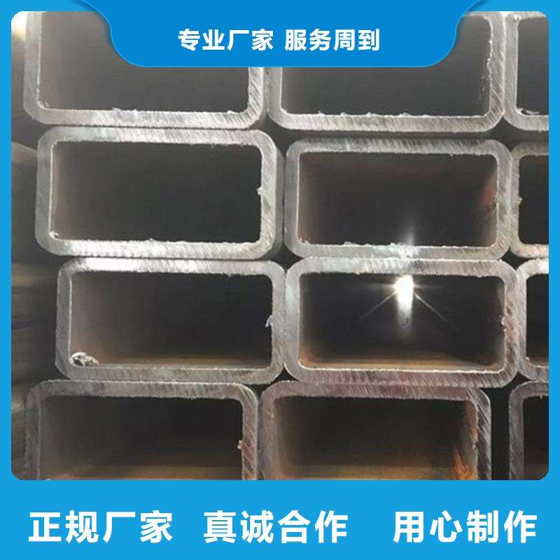 方管Q355D无缝钢管高标准高品质