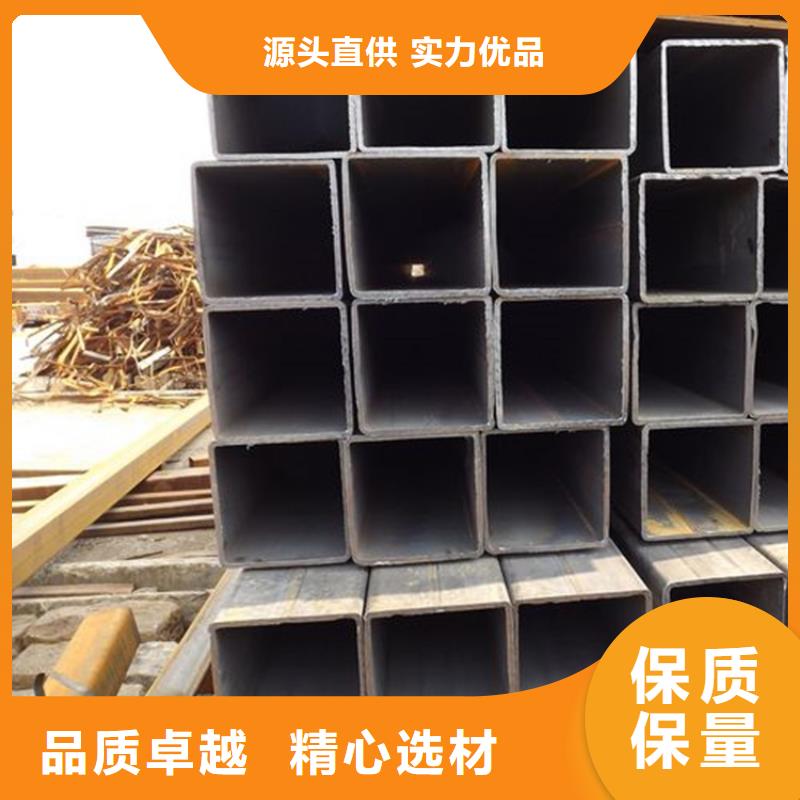 方管Q355D无缝钢管高标准高品质