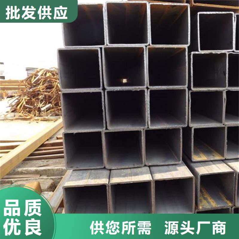 方管Q355D无缝钢管高标准高品质