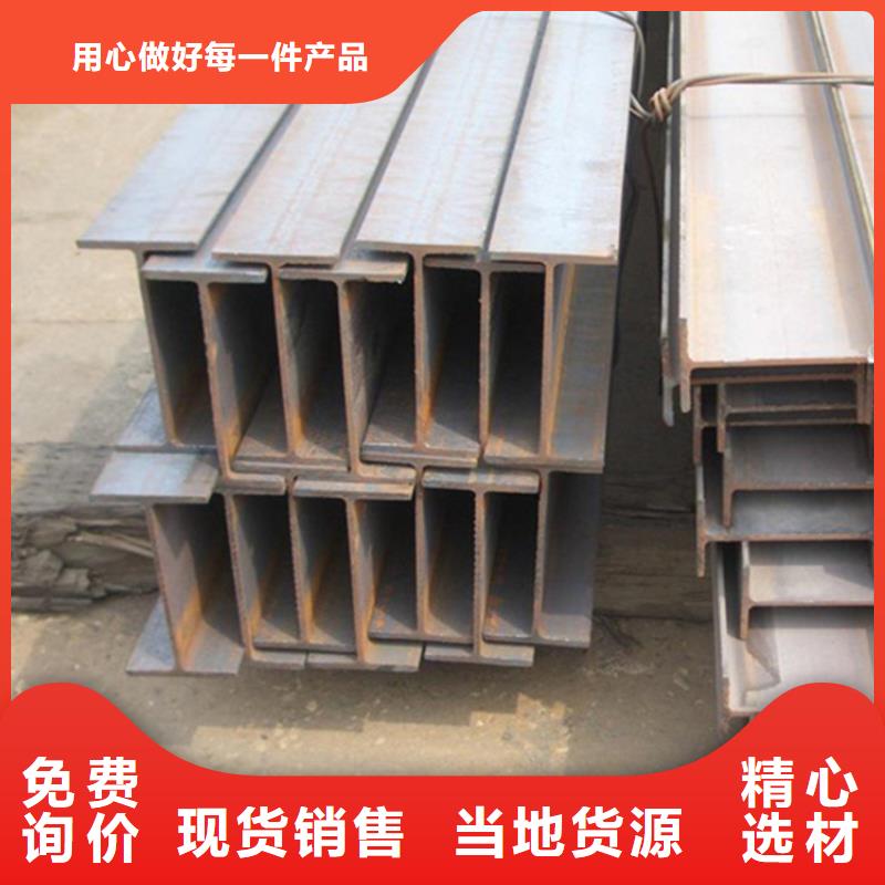 型材冷拔无缝钢管随到随提