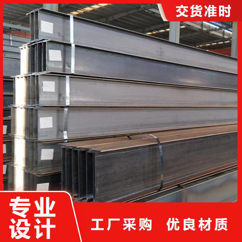 型材冷拔无缝钢管随到随提